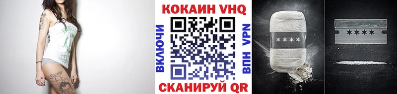 Названия наркотиков Липецк А ПВП  ЭКСТАЗИ  Галлюциногенные грибы  ГАШИШ  МЕФ 