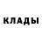 Кетамин ketamine Vlad Samysik