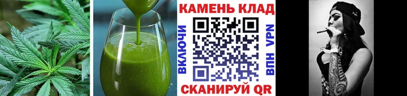 где можно купить   Липецк  Еда ТГК марихуана 