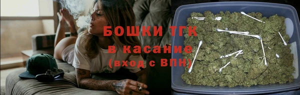 соль курить ск Абдулино