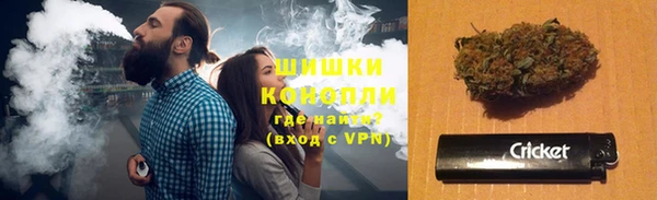 героин Абаза