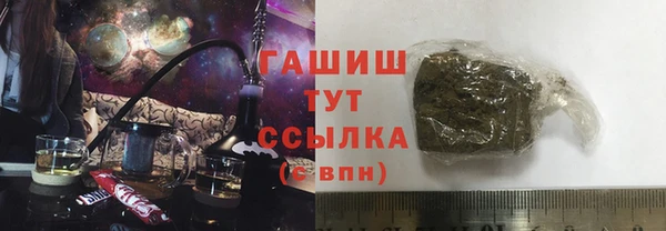 меф Абинск