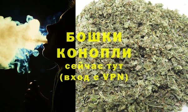 героин Абаза