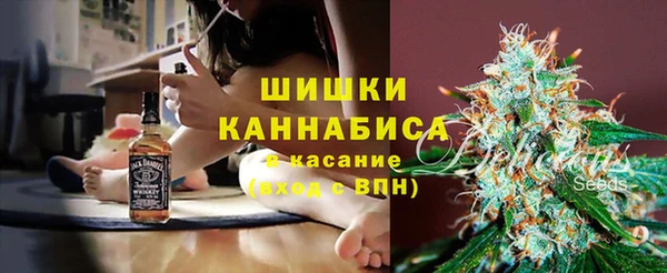 героин Абаза