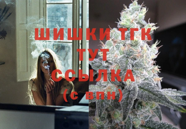соль курить ск Абдулино