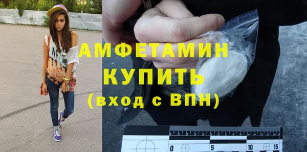 героин Абаза