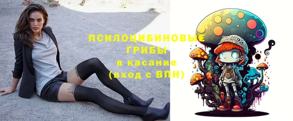 меф Абинск