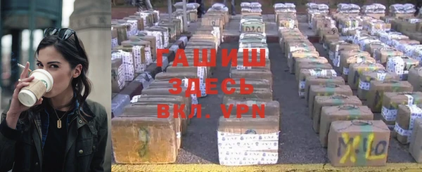 героин Абаза