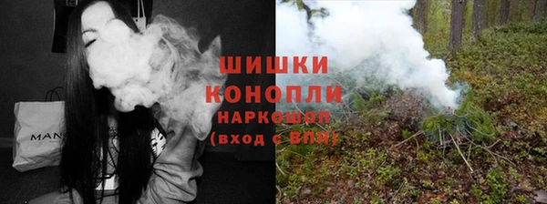 героин Абаза