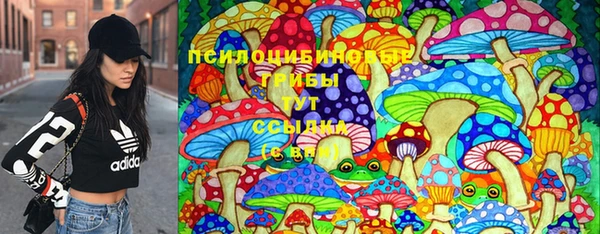 меф Абинск