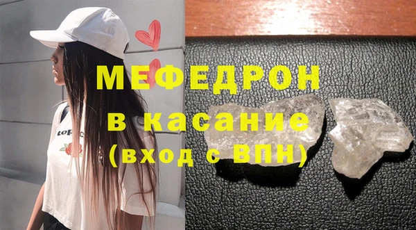 героин Абаза