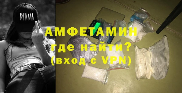 героин Абаза