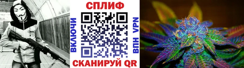 Бошки Шишки SATIVA & INDICA  закладка  Липецк 